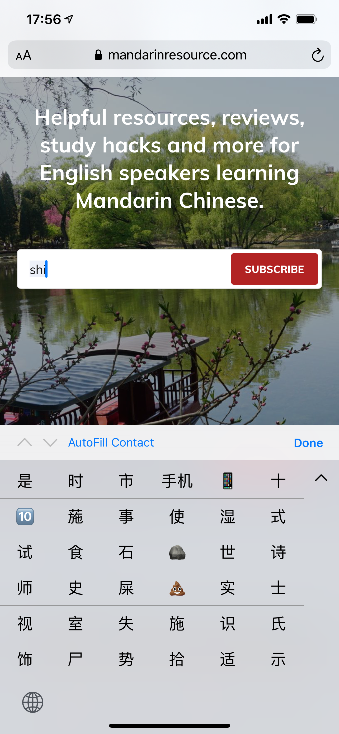 How to type in Chinese on iOS and iPadOS